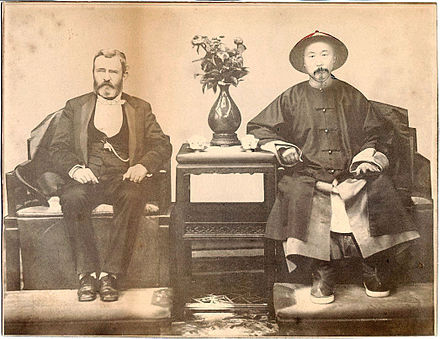 Hongzhang and Ulysses S Grant